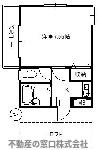 【間取り】 | ルナコート南福岡