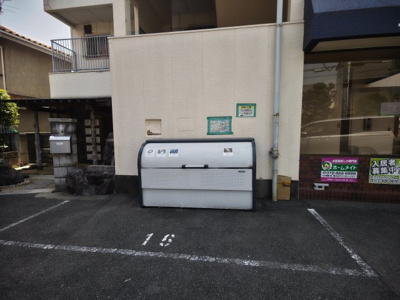 【その他共用部分】 | 土佐ビル2　高柳