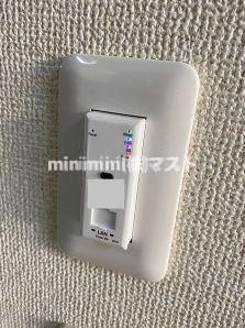 大正メゾンのその他