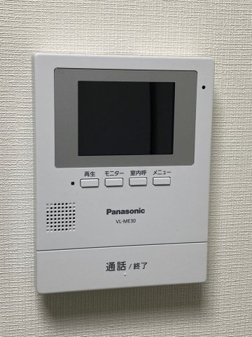 柴又5丁目貸家のセキュリティ|モニター付きインターホン