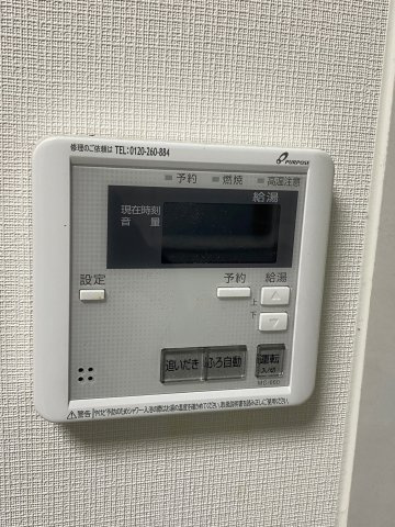 柴又5丁目貸家の設備|給湯パネル