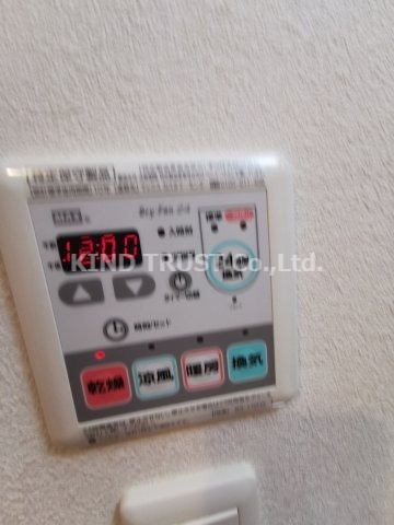 ロイヤルレジデンス梅田フロントの設備