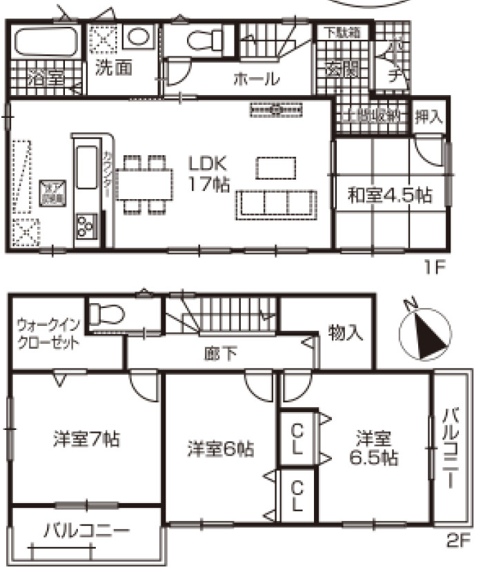 尾張旭市第1西大道町 全3棟 ＜仲介手数料無料＞旭小・旭中　新築一戸建て