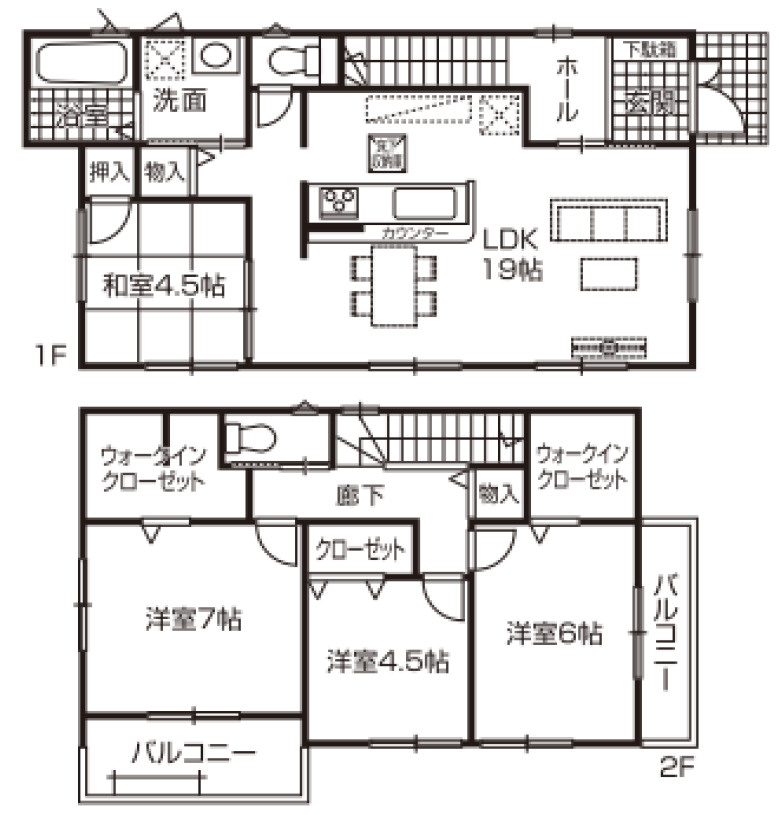 尾張旭市第1西大道町 全3棟 ＜仲介手数料無料＞旭小・旭中　新築一戸建て