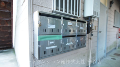 【その他共用部分】 | 清風ハイツＡ