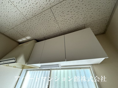 【キッチン】 | 清風ハイツＡ