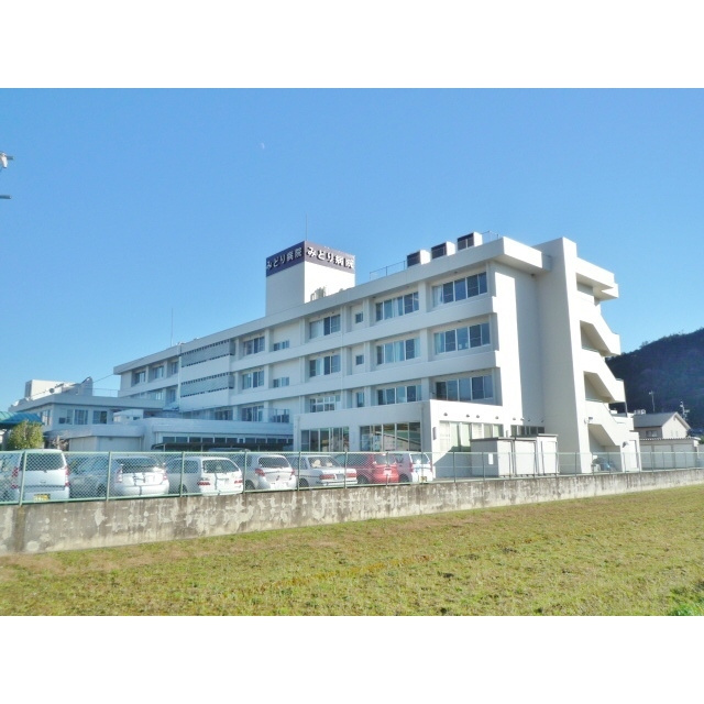 岐阜市芥見長山２丁目の店舗一部の周辺|みどり病院