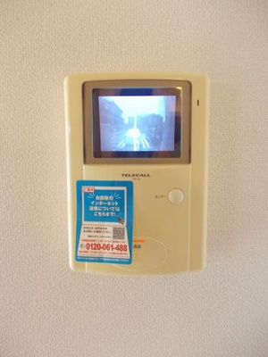 【セキュリティ】 | プロムナードＡ