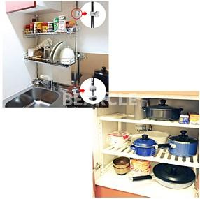 【独立洗面台】 | レオパレス観月