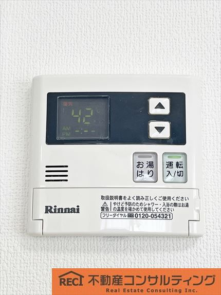 ネオコーポ東灘の外観