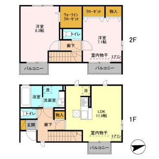 【間取り】 | カーサ　フィオーレ
