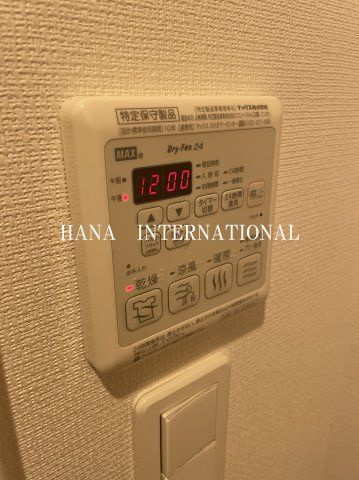 リブリ・ブランカの設備