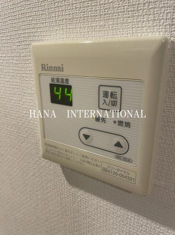 リブリ・ブランカの設備