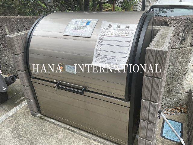 リブリ・ブランカのその他共用部分