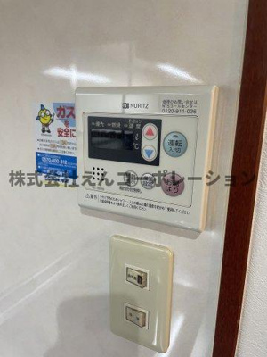 【その他共用部分】 | エンクレスト天神WING