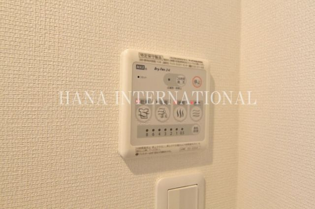 エルサ舞浜の設備|浴室乾燥