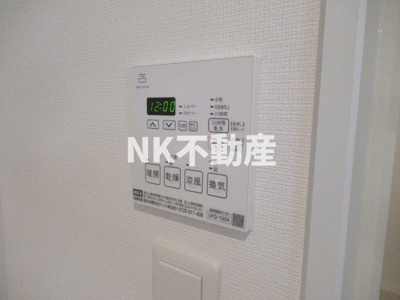 【浴室】 | ルビアス上小阪（河内小阪賃貸） | 浴室乾燥機付きです