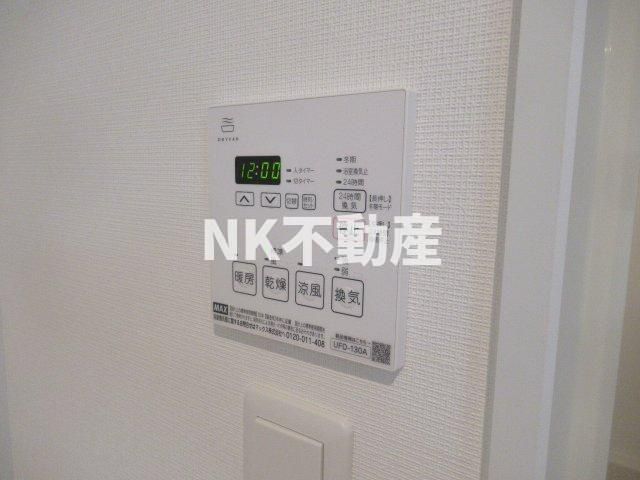 【浴室】 | ルビアス上小阪（河内小阪賃貸） | 浴室乾燥機付きです