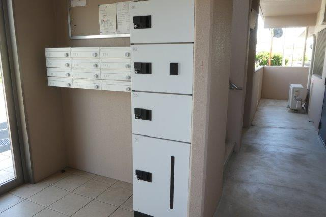 マンション・裕のその他共用部分|宅配ボックス完備