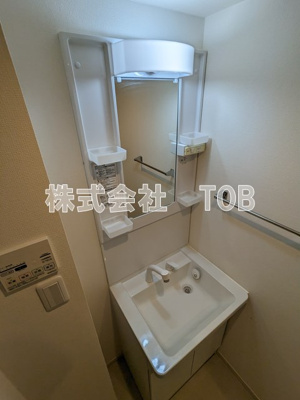 【独立洗面台】 | リブリ・菊野台 | ※クリーニング中の写真※