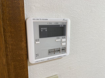 【セキュリティ】 | ハイムコヤマ