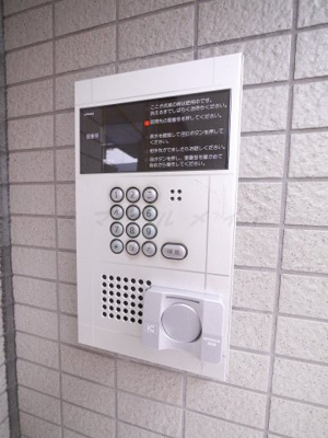 【セキュリティ】 | ヒルシュガッセ（ひるしゅがっせ）
