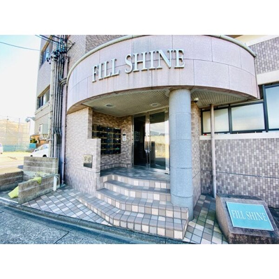 【エントランス】 | FILL SHINE | ★エントランス