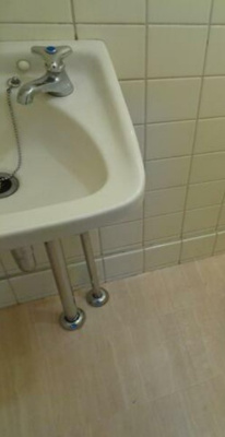 【洗面所】 | 第一中尾ビル