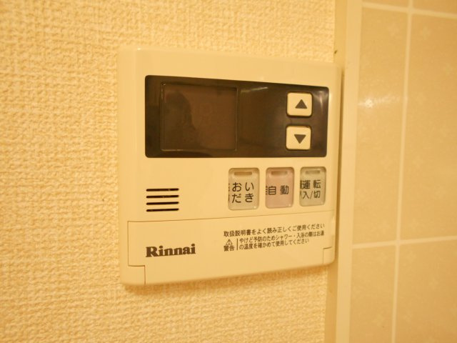 メゾン・ラークのその他
