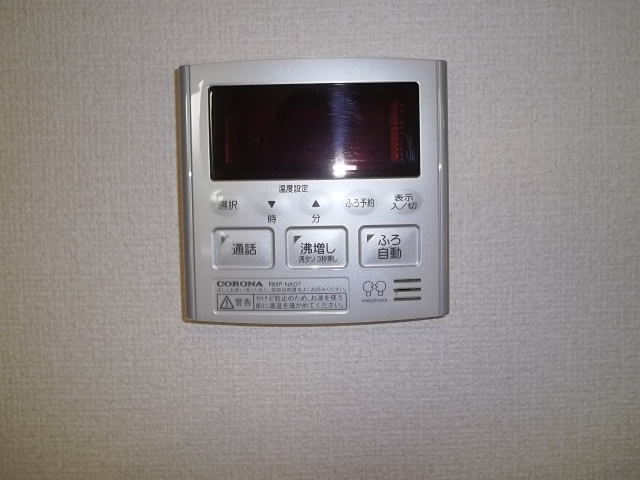 クレール I棟の設備