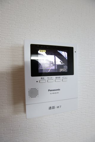 【セキュリティ】 | カーサ喜多 | TVインターホン