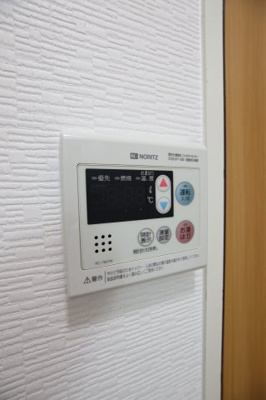 【設備】 | カーサ喜多 | 給湯器リモコン