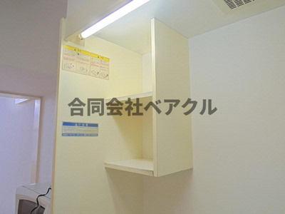【キッチン】 | レオパレス音羽沢