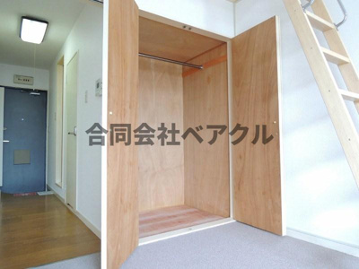 【収納】 | レオパレス音羽沢