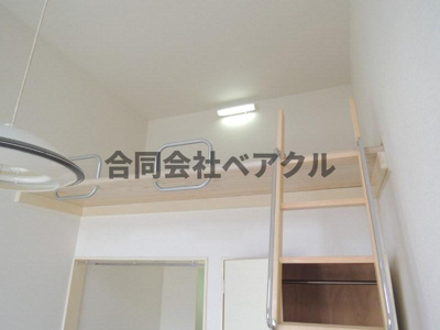 【洋室】 | レオパレス音羽沢