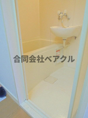 【浴室】 | レオパレス音羽沢