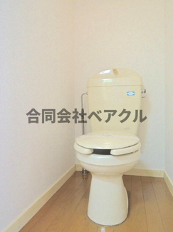 【トイレ】 | レオパレス音羽沢