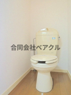 【トイレ】 | レオパレス音羽沢