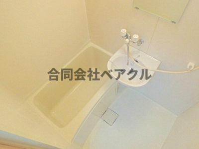 【洗面所】 | レオパレス音羽沢