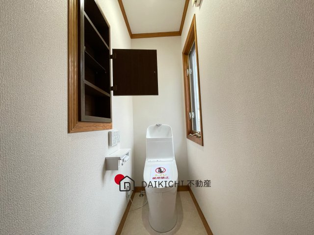 【トイレ】 | 熊谷市瀬南　中古戸建