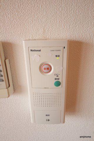 ウィスタリア京橋　仲介手数料無料の設備