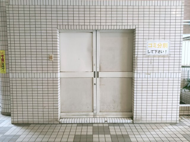 リバティーハウスのその他共用部分