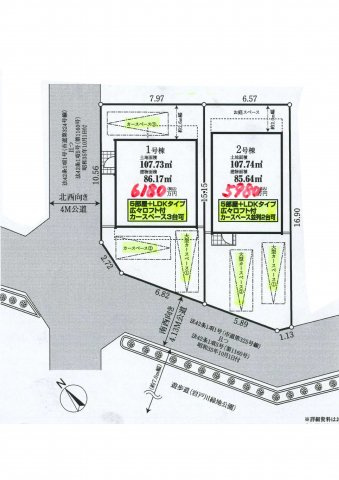 小田急線「喜多見」新築戸建ての画像
