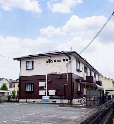 【外観】 | グランパルク福島 | 外観は落ち着いています