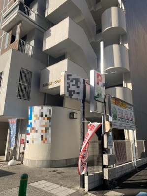  | 丸の内オークビル