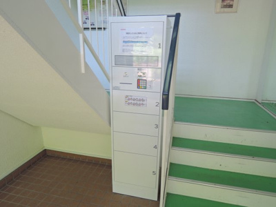 【ロビー】 | ヴィラ・コジュカ