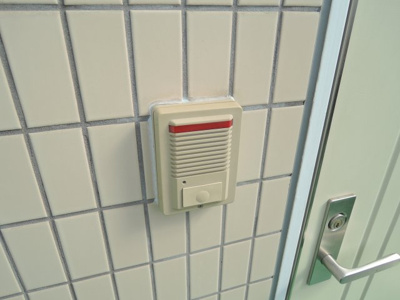 【セキュリティ】 | ヴィラ・コジュカ