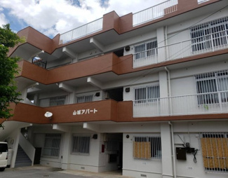 【外観】 | 山城アパート