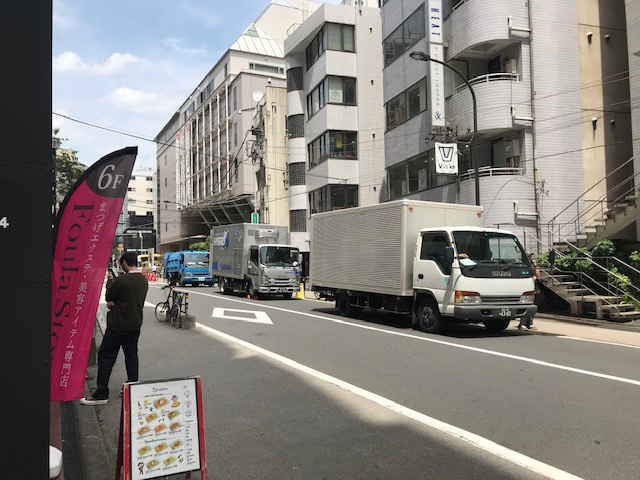 第２東邦ビル