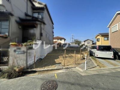 【前面道路含む現地写真】 | 土師小・道路幅6ｍ・建築条件なし・更地渡し・堺市中区土師町５丁 | 前面道路含む現地写真です